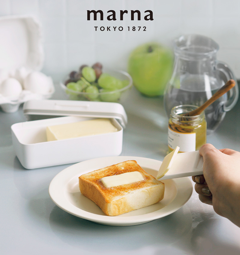マーナ バターケース K776 薄く切れるカッター付き カッター バターカッターケース バターナイフ バター入れ バター容器 ホワイト シンプル  おしゃれ 雑貨 Marna 保存容器、ケース
