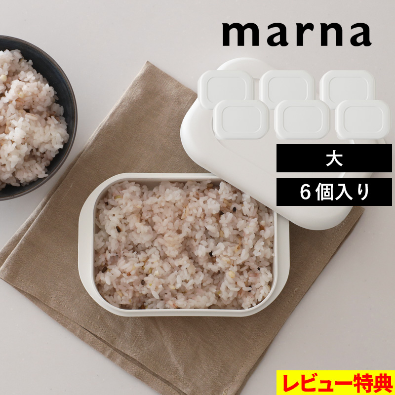 Tt }[i  Ⓚ͂e  6 ۑe Ⓚۑ Ⓚ ͂ 吷 dqW HΉ Ή zCg K784 ɃV[Y marna