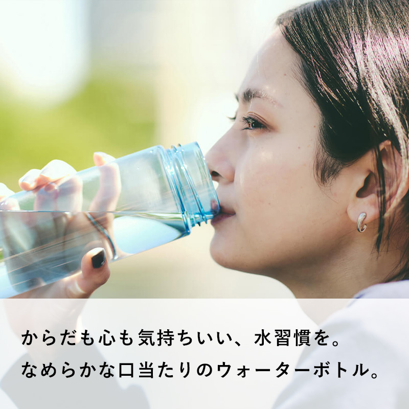 マーナ Daily ウォーターボトル 500mL マイボトル 水筒 ブルー ホワイト ブラック K795 プラスチック 洗いやすい 食洗機対応 marna｜yamayuu｜03