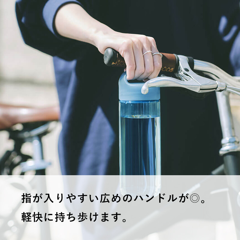 特典付 マーナ Daily ウォーターボトル 500mL マイボトル 水筒 ブルー ホワイト ブラック レッド K795 プラスチック 洗いやすい 食洗機対応 marna 関連画像5