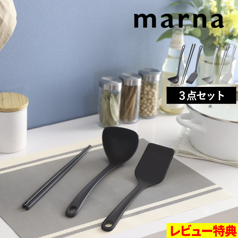 Tt }[i ق̃Lb`c[ 3_Zbg  ؔ ^[i[ K800 K801 K804 _[NO[ O[ VR[ H@Ή marna