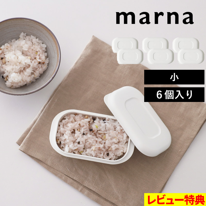 Tt }[i  Ⓚ͂e  6 ۑe Ⓚۑ Ⓚ ͂  dqW HΉ zCg K811 ɃV[Y marna
