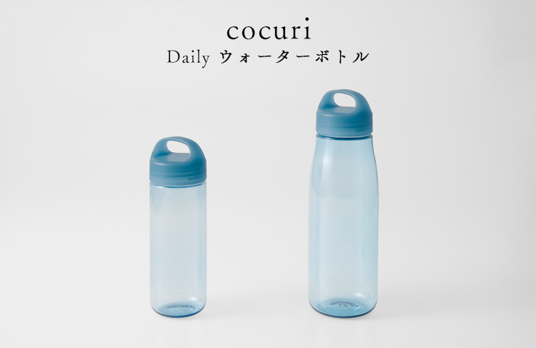 marna 特典付 マーナ Daily ウォーターボトル 1L マイボトル
