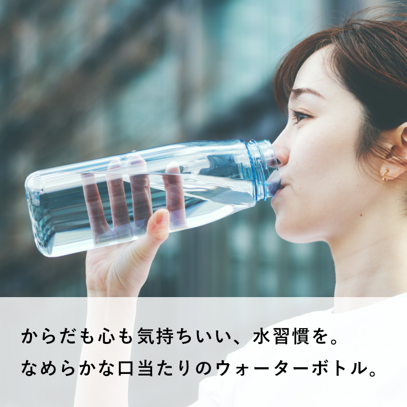 marna 特典付 マーナ Daily ウォーターボトル 1L マイボトル