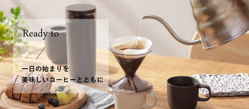 即発送可能】 コーヒー コーヒー計量キャニスター 計量 珈琲 保存容器1,408円 マーナ ブラック K769BK MARNA コーヒー、ティー用品