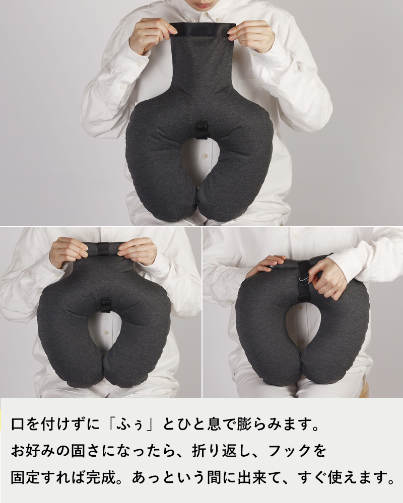特典付 マーナ fuu ネックピローネックピロー ピロー 枕 まくら 旅行 飛行機 アウトドア 持ち運び 折り畳み 小さい 軽い 公式 S490GY S490BE S490NV S490P marna 関連画像1