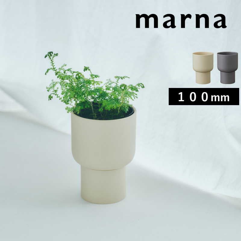 ŵ ޡ ץȥݥå100mm ȭ ץ󥿡 տʪ ȭ  ڤ  ľ10cm 3ȭ S506  marna