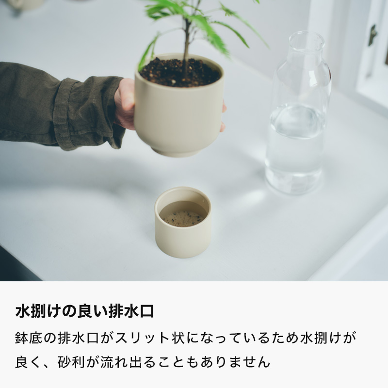特典付 マーナ プラントポット100mm 植木...の詳細画像2