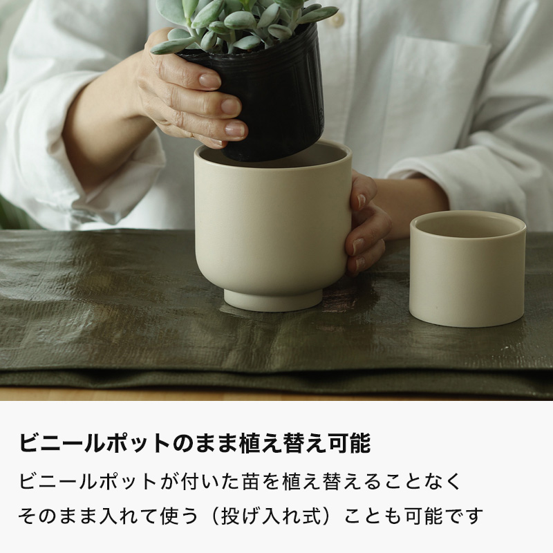 鉢・プランター mari 楽天市場】ストライプ セラミック鉢カバー 4号鉢 プランター