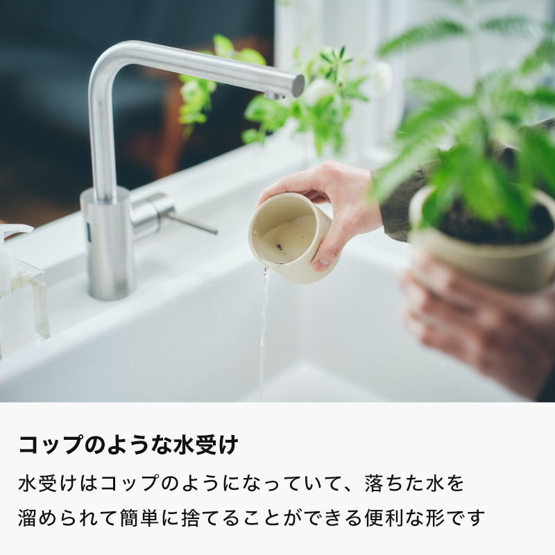 marna（マーナ） 特典付 プラントポット100mm 植木鉢 プランター 観葉