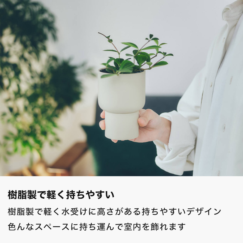 鉢・プランター mari S506__11.jpg