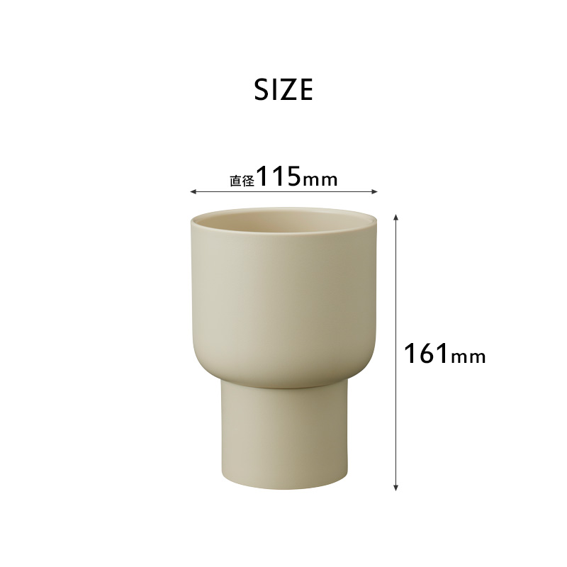 marna 特典付 マーナ プラントポット115mm 植木鉢 プランター