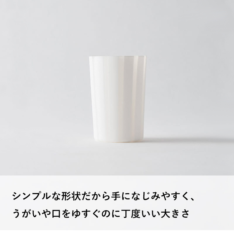 マーナ はみがきコップストライプ 歯磨き コップ うがい 浮かせる収納 スタンド 吸盤 壁面収納 乾きやすい 衛生的 W175 marna 関連画像3