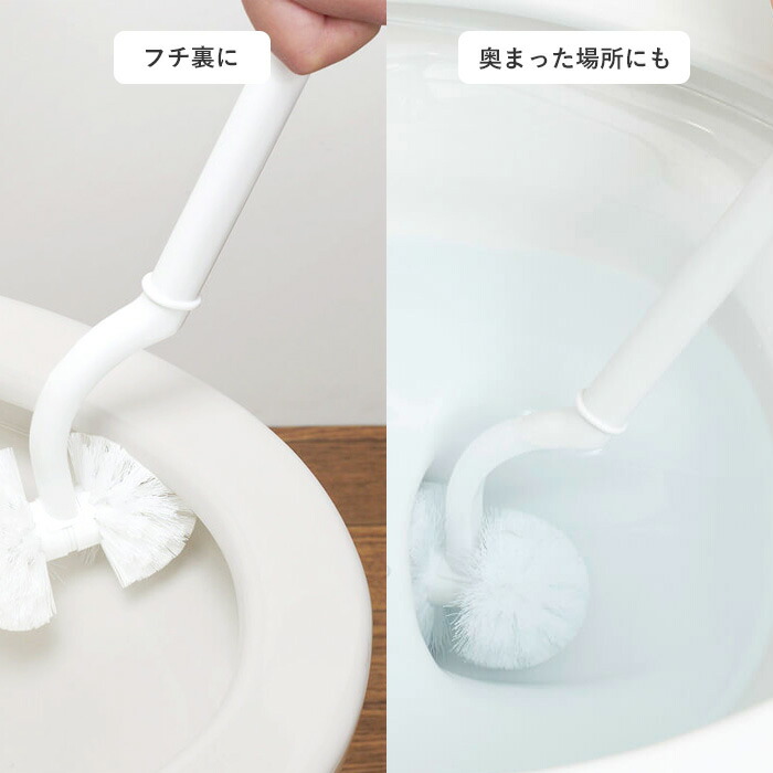 marna（マーナ） 特典付 SLIMトイレブラシ スリムトイレブラシ ケース