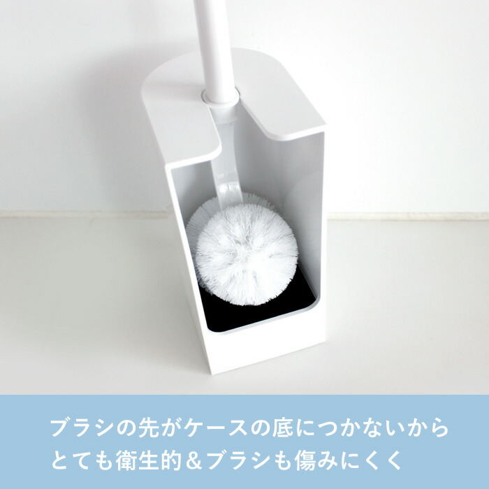 marna（マーナ） 特典付 SLIMトイレブラシ＆SLIMトイレポットセット 