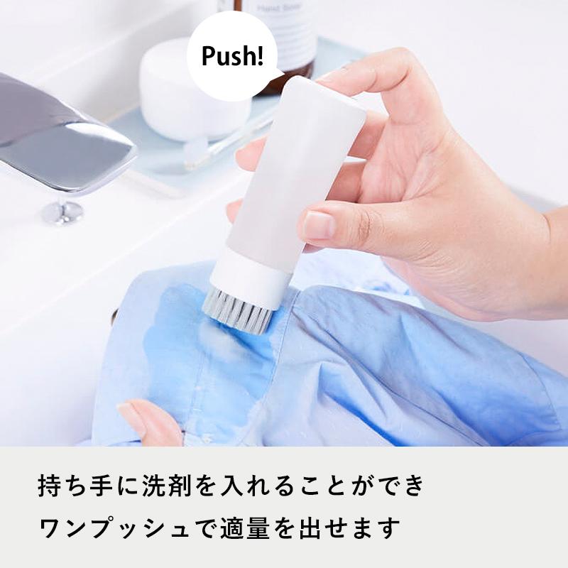 訳あり商品 マーナ 部分洗い洗濯ブラシ ブラシ 洗濯ブラシ marna シミ抜き えり 部分洗い シミ W624 ワンプッシュ きれいに暮らす 部分洗いブラシ そで 洗濯ブラシ ブラシ 洗濯 部分洗い洗濯ブラシ W きれいに暮らす。 マーナ MARNA ( 部分洗い えり 襟 )