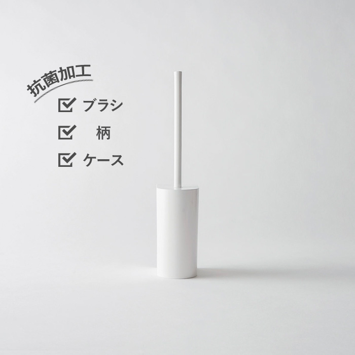 特典付 マーナ 抗菌SLIMトイレブラシ トイ...の詳細画像1