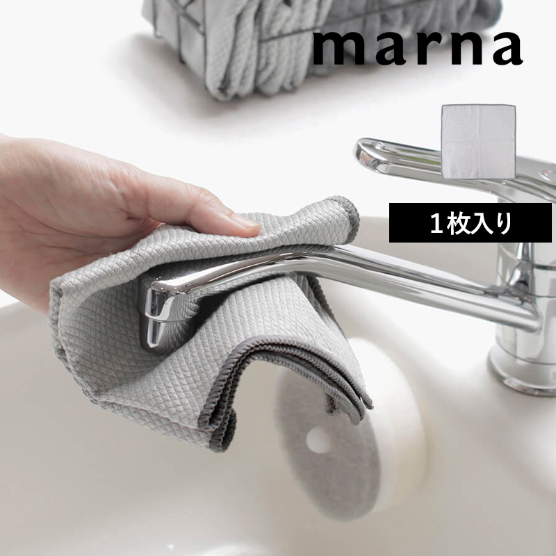 }[i KXEsJbƃNX sJsJ ҂ ҂҂NX Lb` VN ӂ | }CNt@Co[ AJ marna }f[