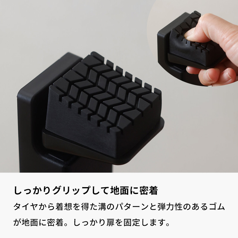 marna 特典付 マーナ ドアストッパー マグネット 磁石 玄関 扉