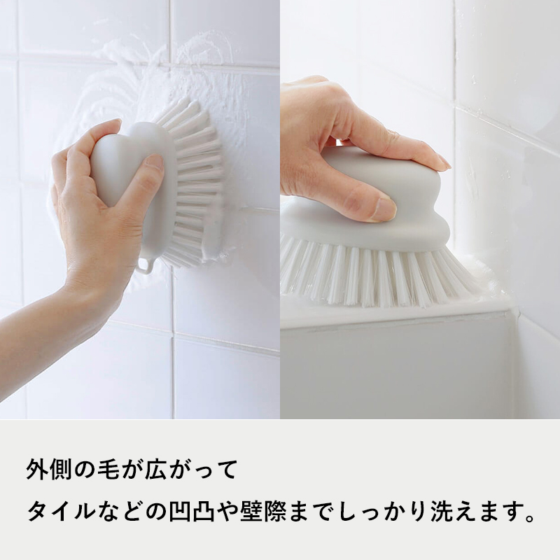 marna（マーナ） 握りやすいバスブラシ ホワイト グレー W671 バス