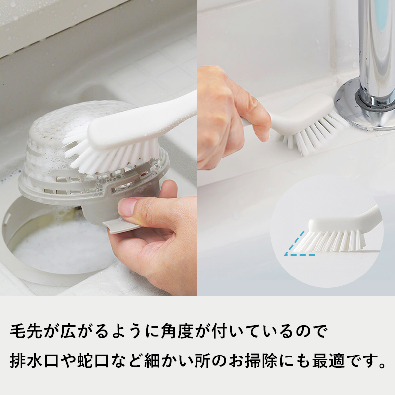 marna（マーナ） すき間や溝が洗いやすいバスブラシ marna W672