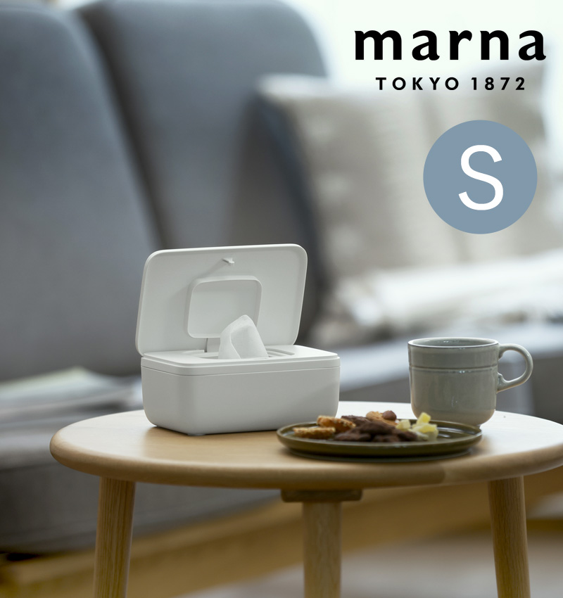 marna（マーナ） 特典付 ワンタッチで開くシートケース S 公式 W681