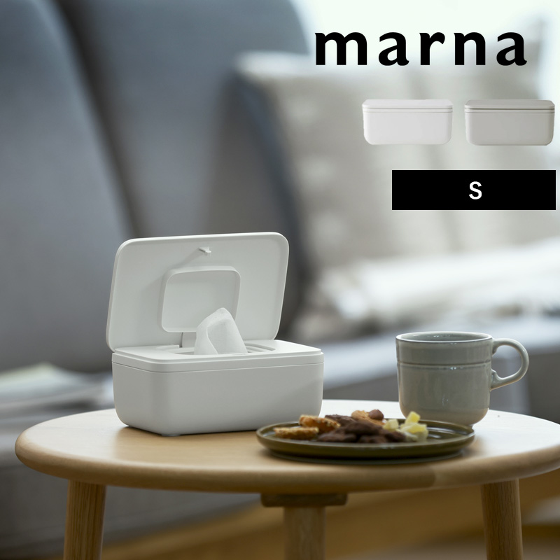 特典付 マーナ marna ワンタッチで開くシートケース S 公式 W681 ウェットティッシュケース ウェットシートケース トイレシート ウエットティッシュ おしりふき