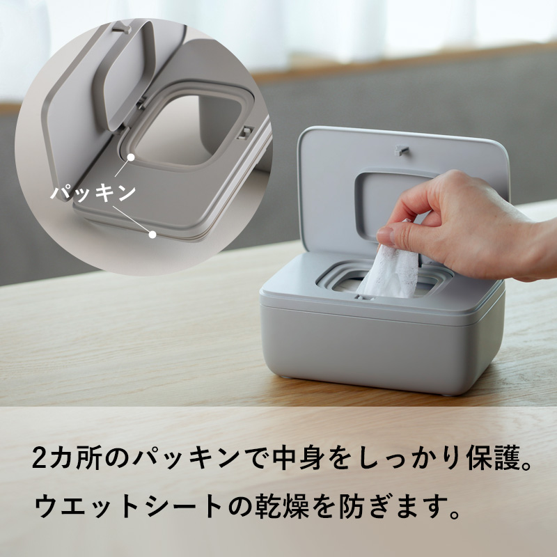特典付 マーナ marna ワンタッチで開くシートケース S W681 ウェットティッシュケース ウェットシートケース トイレシート ウエットティッシュ おしりふき 関連画像3