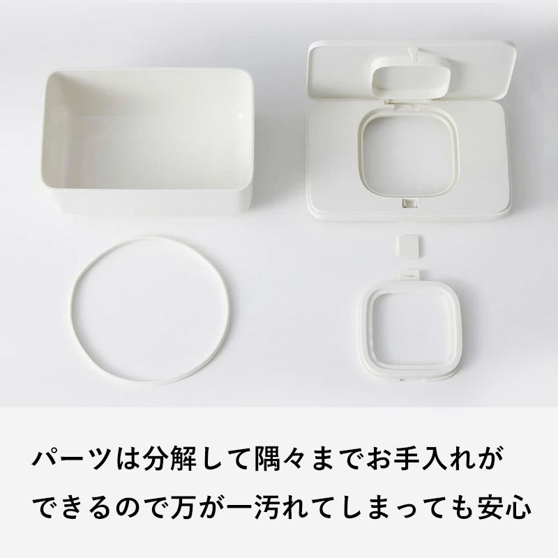 特典付 マーナ marna ワンタッチで開くシートケース S W681 ウェットティッシュケース ウェットシートケース トイレシート ウエットティッシュ おしりふき 関連画像4