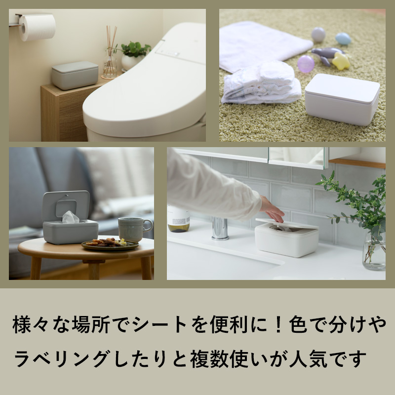 marna（マーナ） 特典付 ワンタッチで開くシートケース S 公式 W681