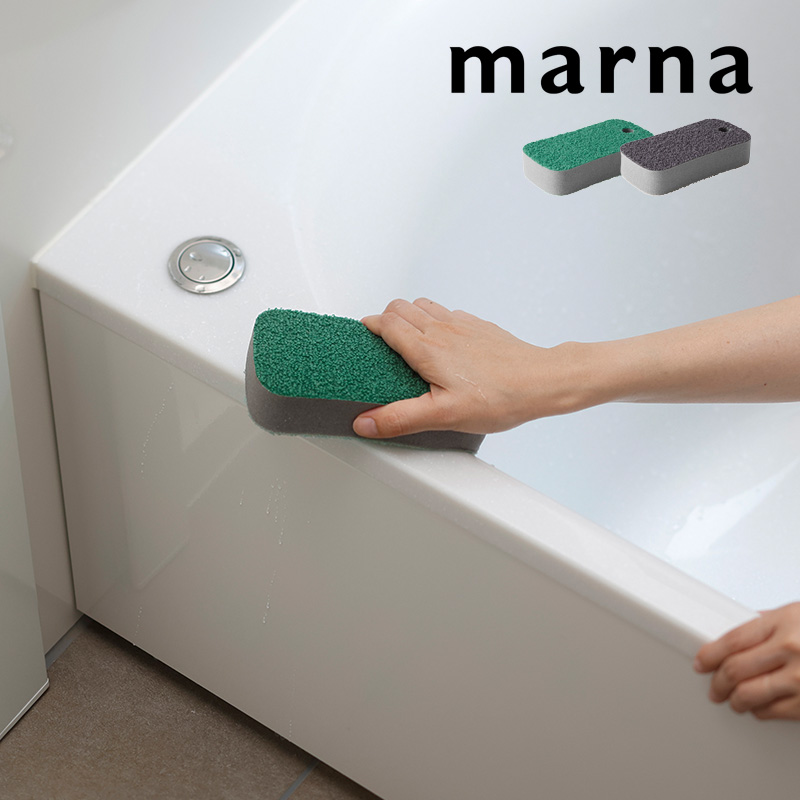 marna（マーナ） 水ピカ バススポンジ 水ピカシリーズ W686G W686GY お
