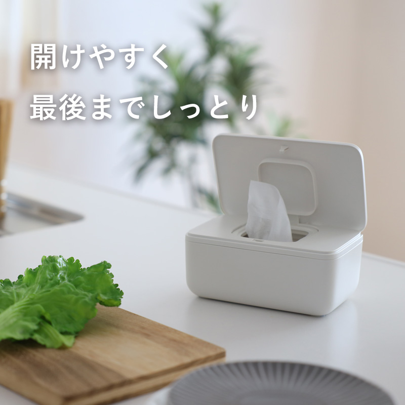 特典付 改良版 マーナ ワンタッチで開くシート...の詳細画像1