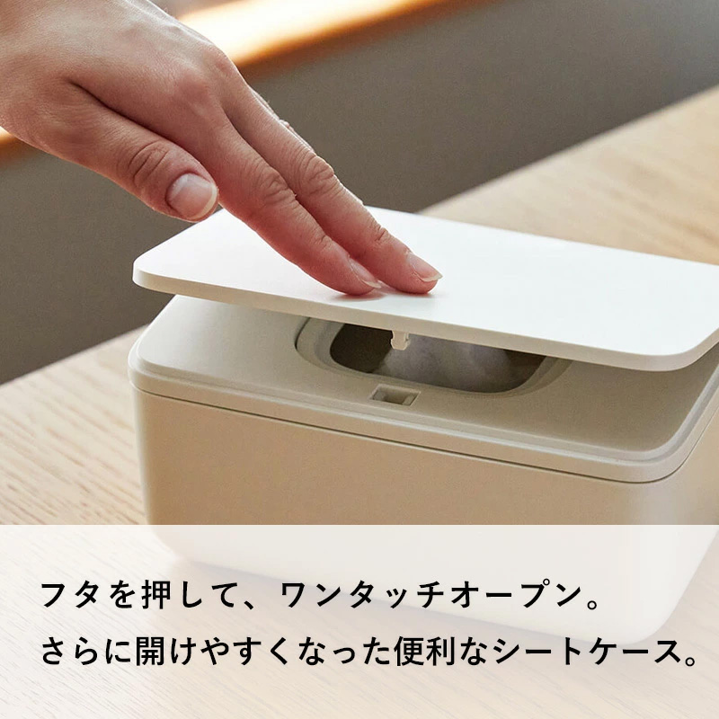 特典付 改良版 マーナ ワンタッチで開くシート...の詳細画像2