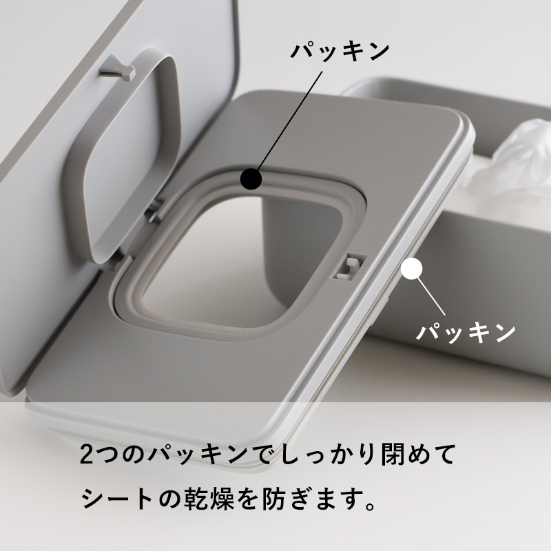 特典付 改良版 マーナ ワンタッチで開くシート...の詳細画像3