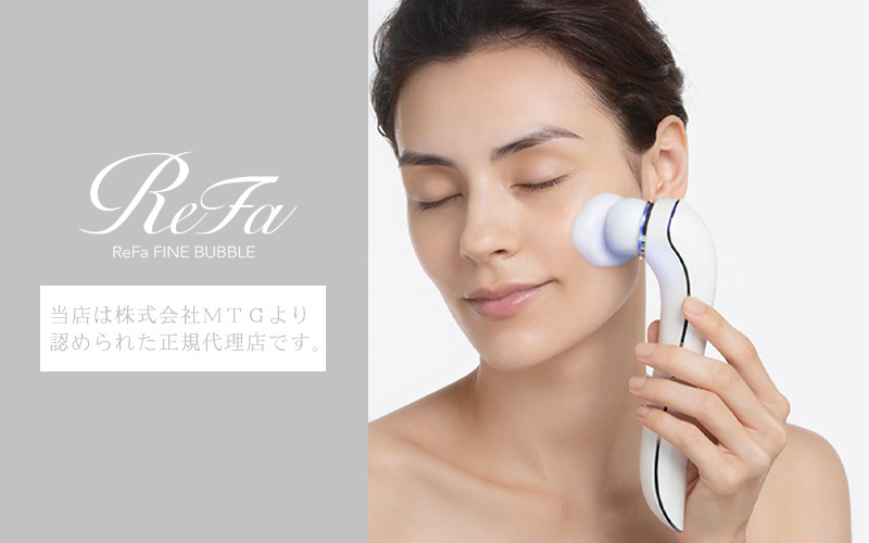 楽天市場】洗顔ブラシ MTG 「 ReFa CLEAR 」 リファクリア