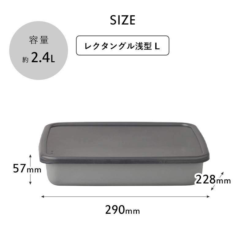 保存容器7点セット（琺瑯蓋付き） 保存容器7点セット（琺瑯蓋付き） - 保存容器・ケースオンライン