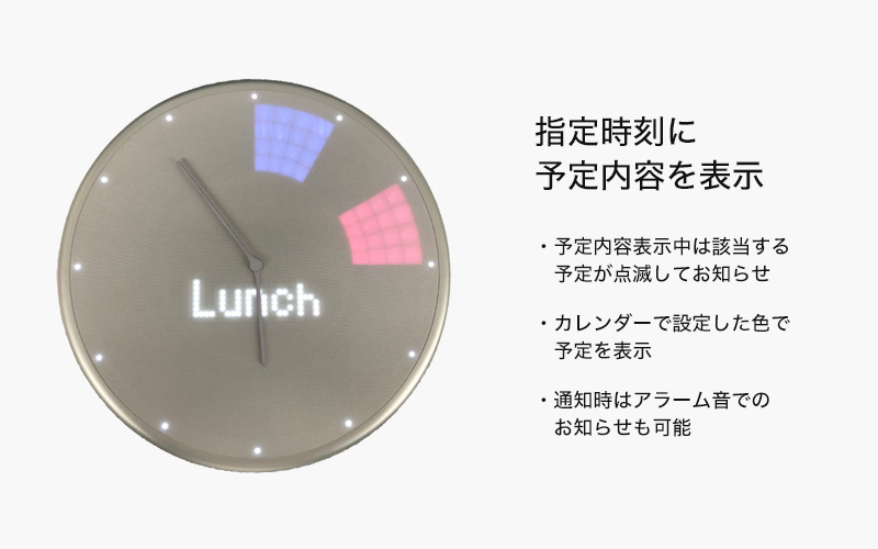 特典付 Glance Clock グランスクロック 直径23cm GC-US-BLK-01 特典付 Glance Clock グランスクロック 直径23cm GC-US-BLK-01