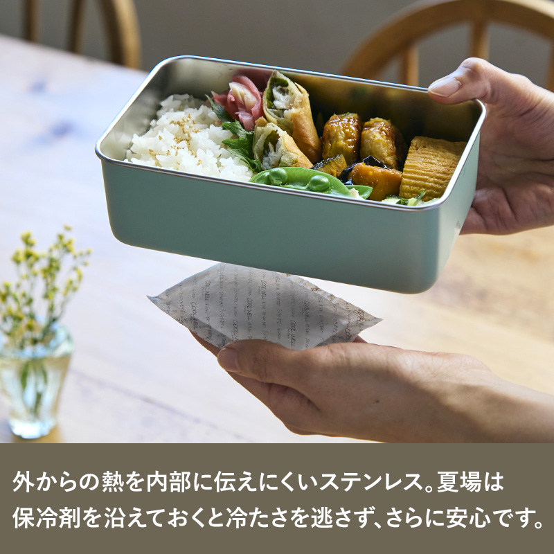 ののじ 特典付 ステンレスランチボックス レクタングル 弁当箱 フード