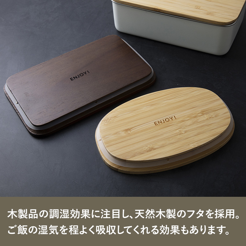 ののじ 特典付 ステンレスランチボックス レクタングル 弁当箱 フード