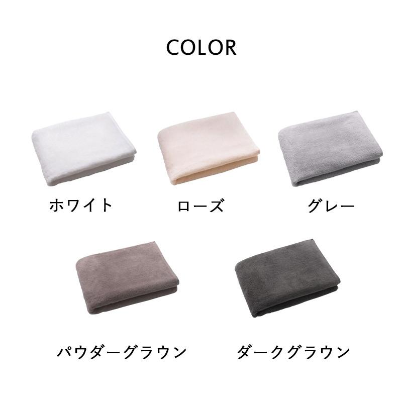 特典付 ORIM オリム PLUME プリューム バスタオル 68×140cm 今治タオル
