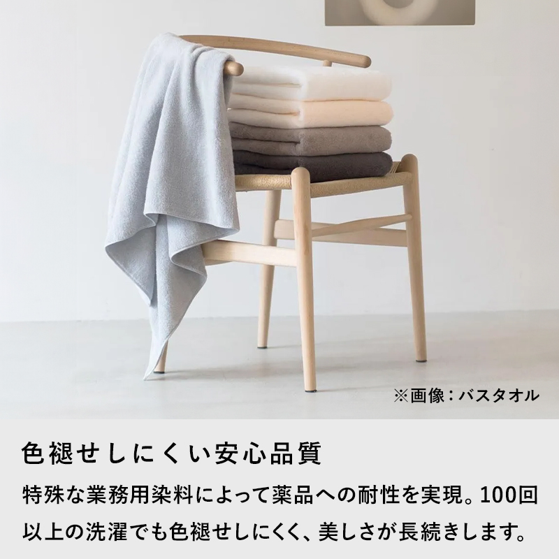 特典付 ORIM オリム PLUME プリューム タオルケット 138×200cm 今治