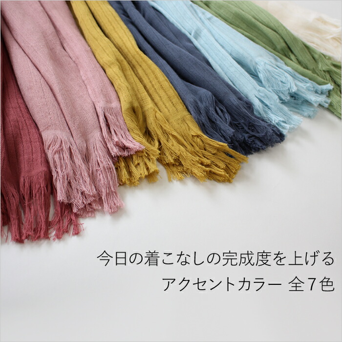 高級 ORIM オリム Towel Stall タオルストール 全7色 今治タオル 綿100