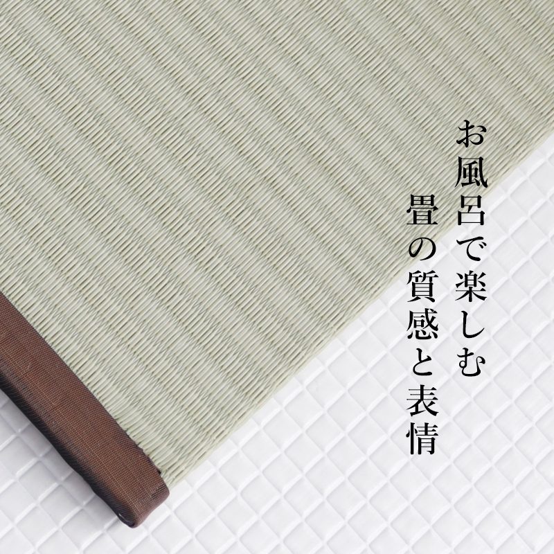 osy_87108_03.jpg