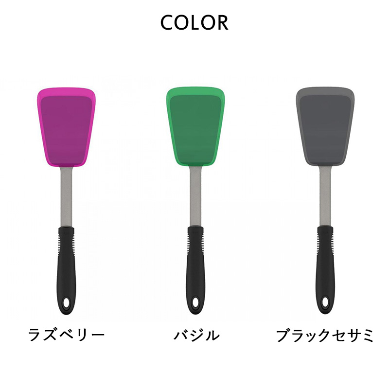 (未使用･未開封品)　ステンレス柄 シリコンターナー 7z28pnb お買い得】 ハンズオリジナル シリコーン ターナー ブラック