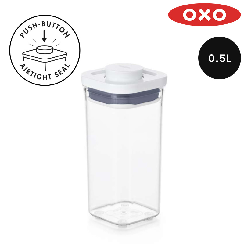 OXO（オクソー） 特典付 ポップコンテナ2 ミニスクエア ショート 0.5L