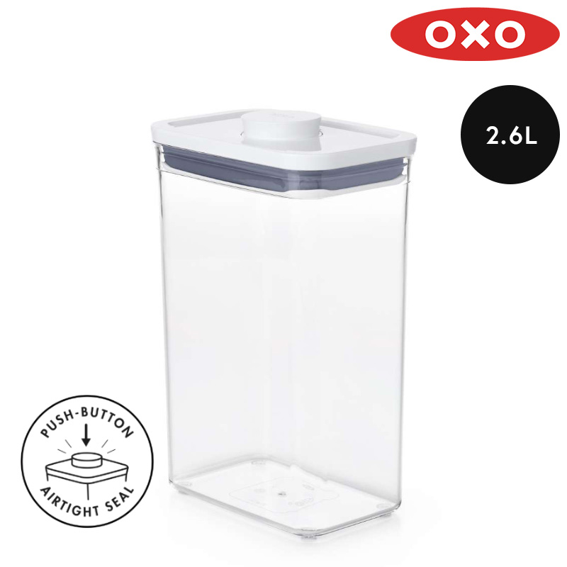 OXO（オクソー） 特典付 ポップコンテナ2 レクタングル ミディアム 2.6