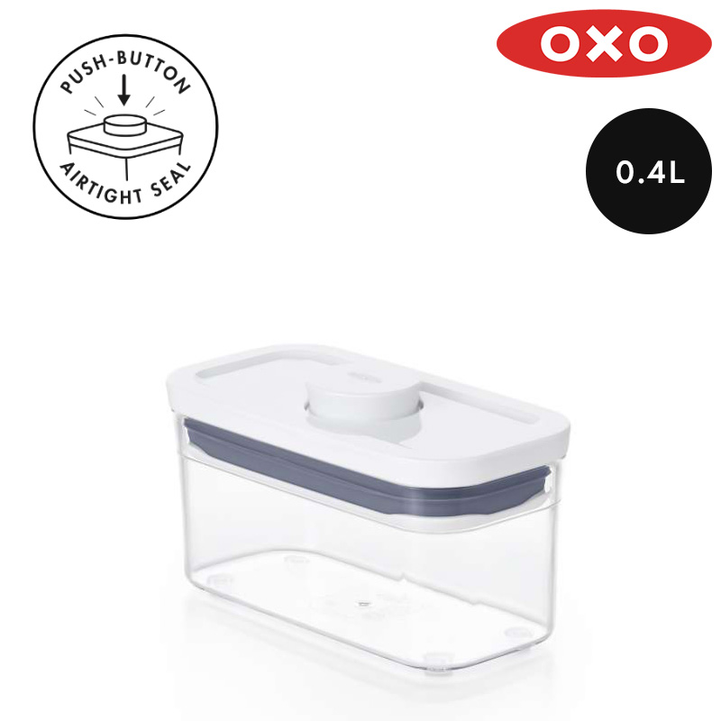 OXO（オクソー） 特典付 ポップコンテナ2 スリムレクタングル ミニ 0.4