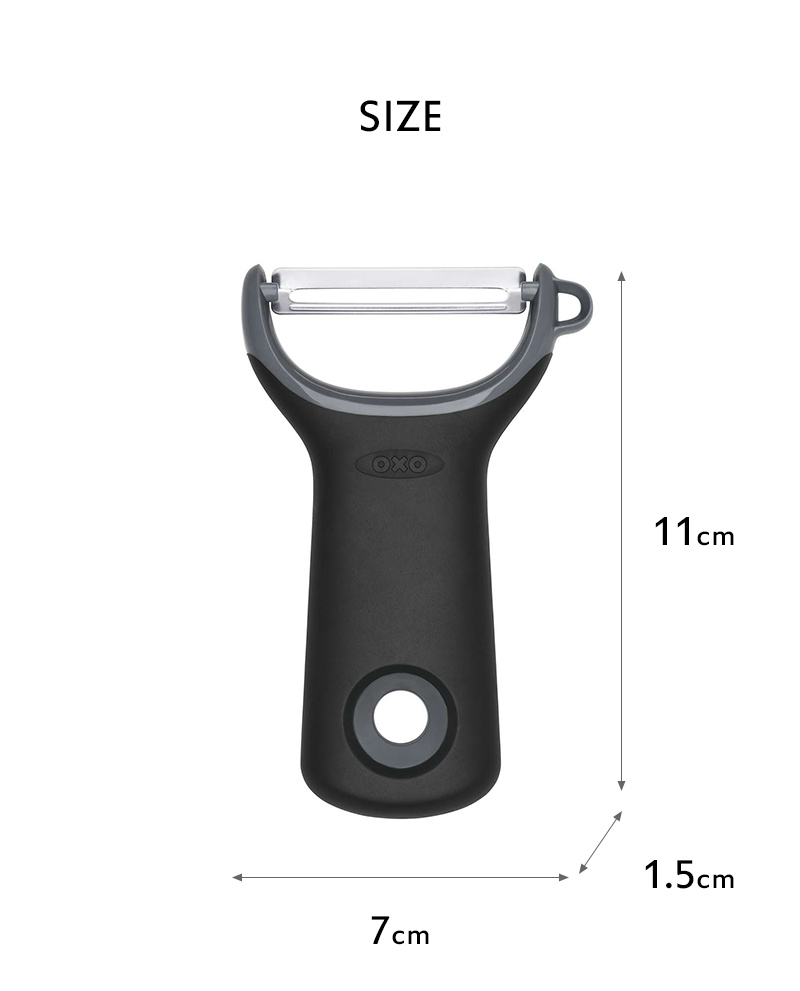 無垢の一枚板(ピーラー) OXO（オクソー） 特典付 Y型ピーラー（ミニ） ピーラー スライサー Y型