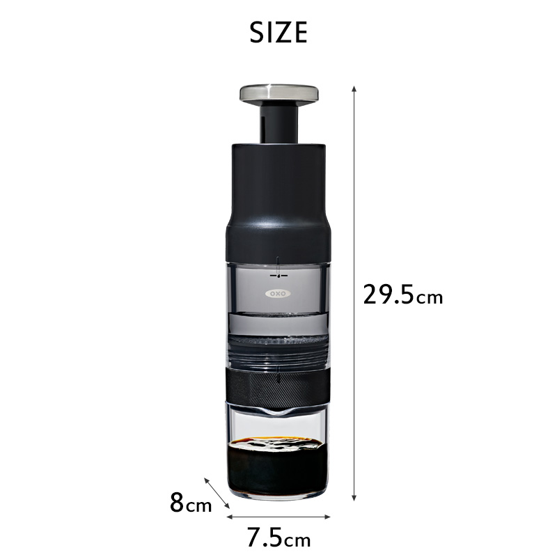 OXO（オクソー） 特典付 クイック濃縮コーヒーメーカー ンプ式 1〜4杯