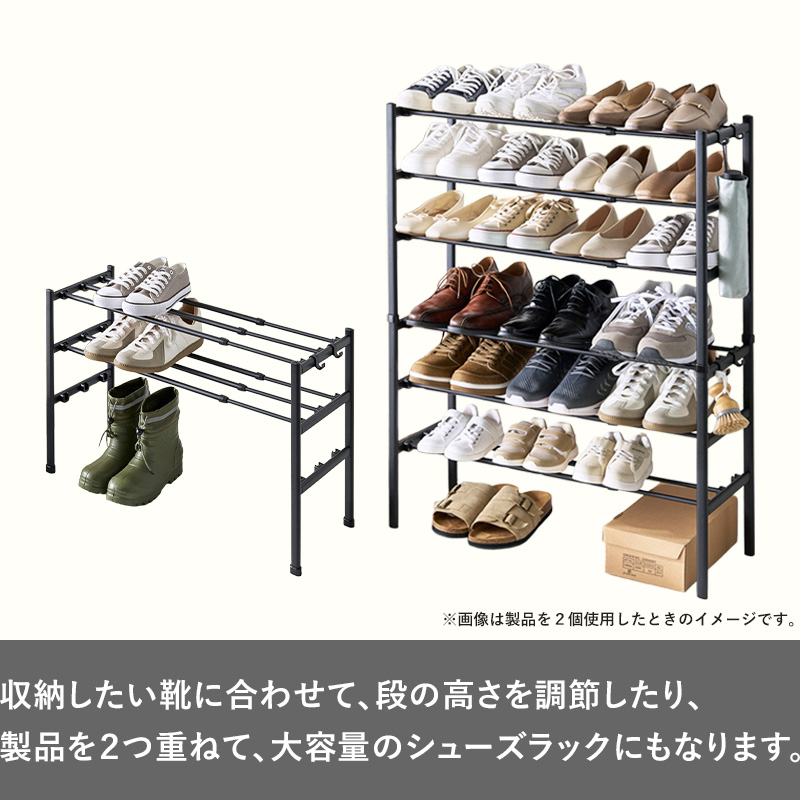 ID:60556621　靴箱 送料無料】 【国産】【完成品】スチール製 シューズボックス・靴箱